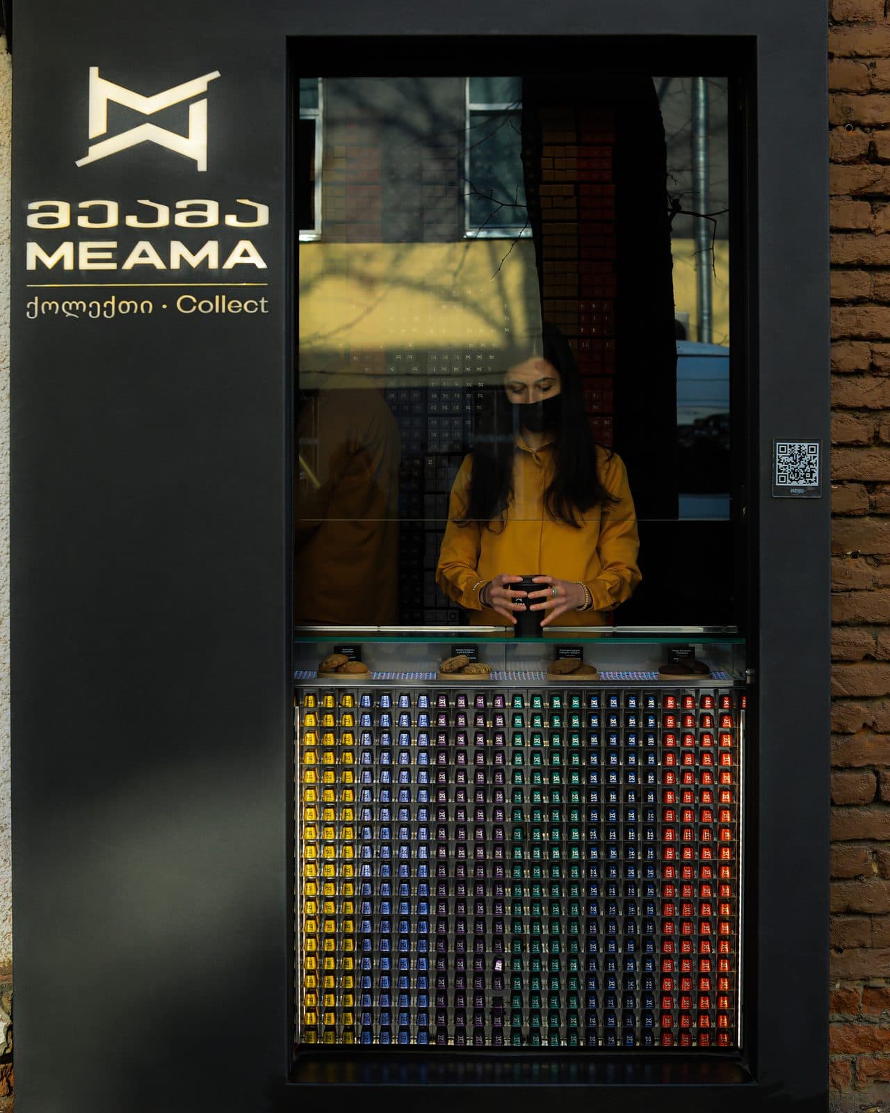 Meama Collect